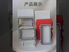 600x400x195mm ユニバーサル 電気用 ハンジング プラスチック 囲い