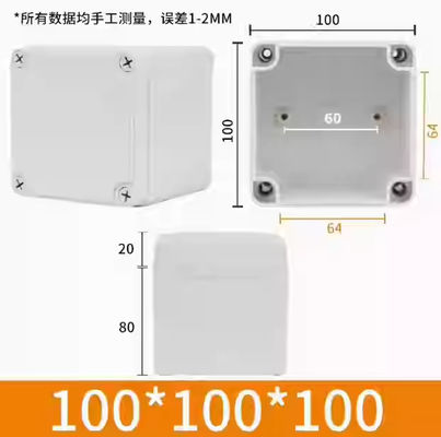 透明な蓋 ABSPC素材 防水電気箱 100*100*100mm プラスチックスクリュー